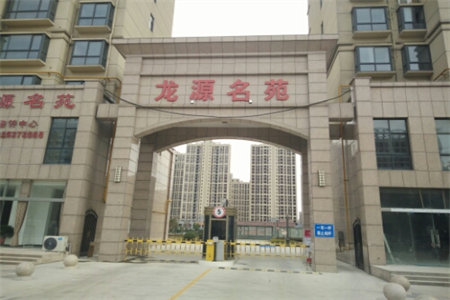龙泉庄园，套二带车库，上东武小学，楼层好，位置好