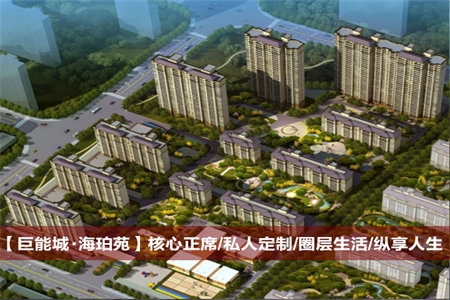 农业银行宿舍2室1厅1卫65平24万
